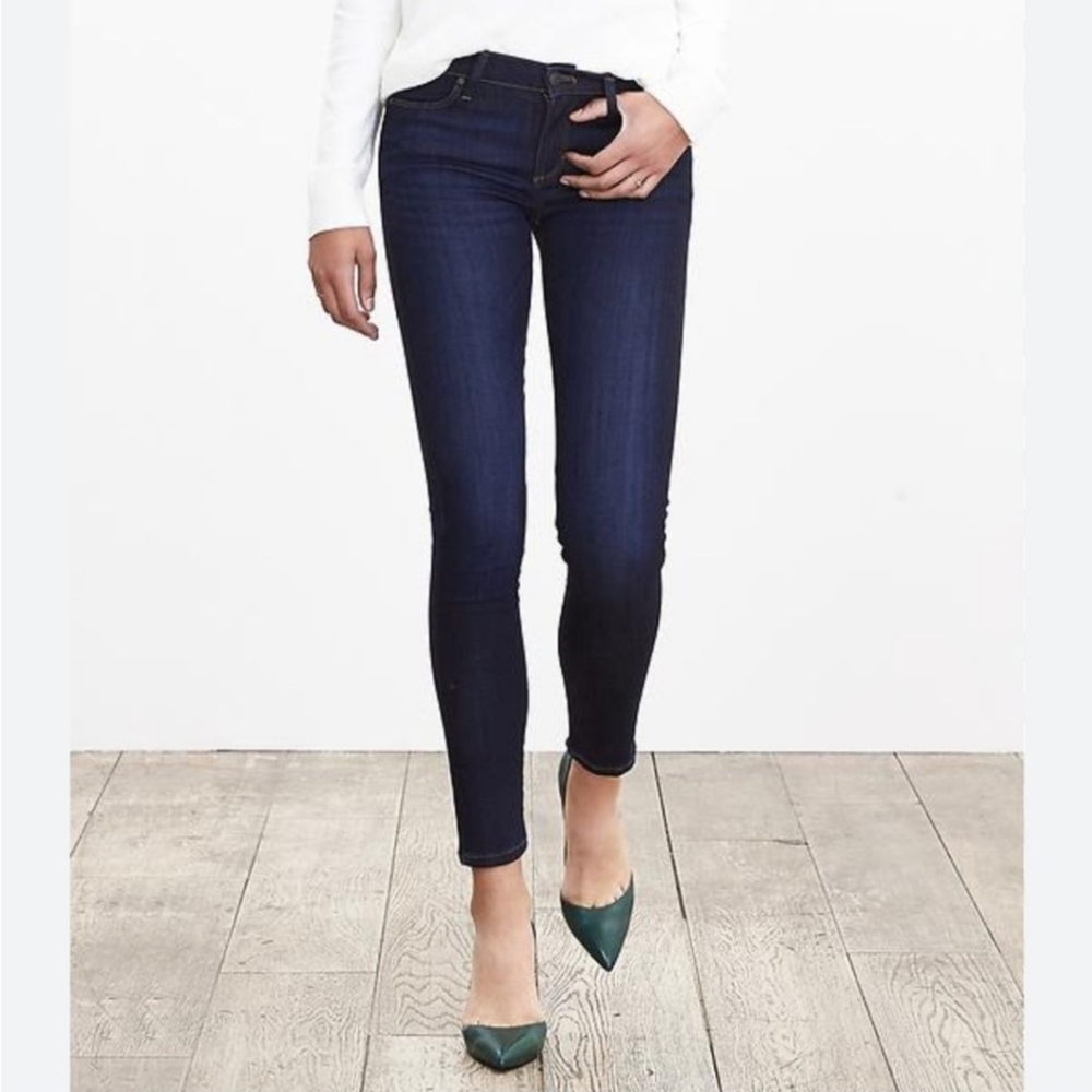 GAP NWOT - Women's Favorite Jegging